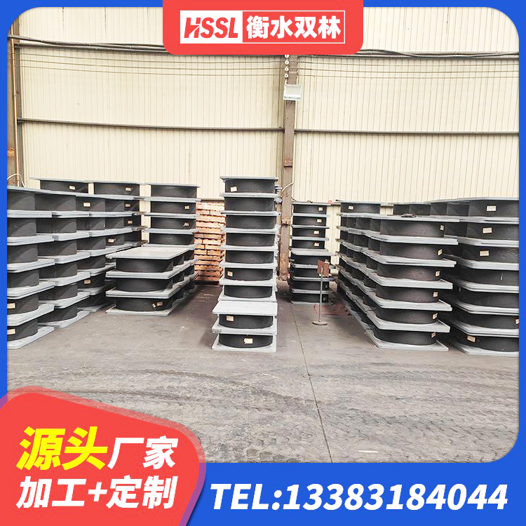 澳门抗震式隔震支座源头工厂 澳门水平力橡胶隔震支座 澳门橡胶隔震支座LRB700源头工厂 澳门建筑橡胶楼梯支座生产厂家 - 第8张