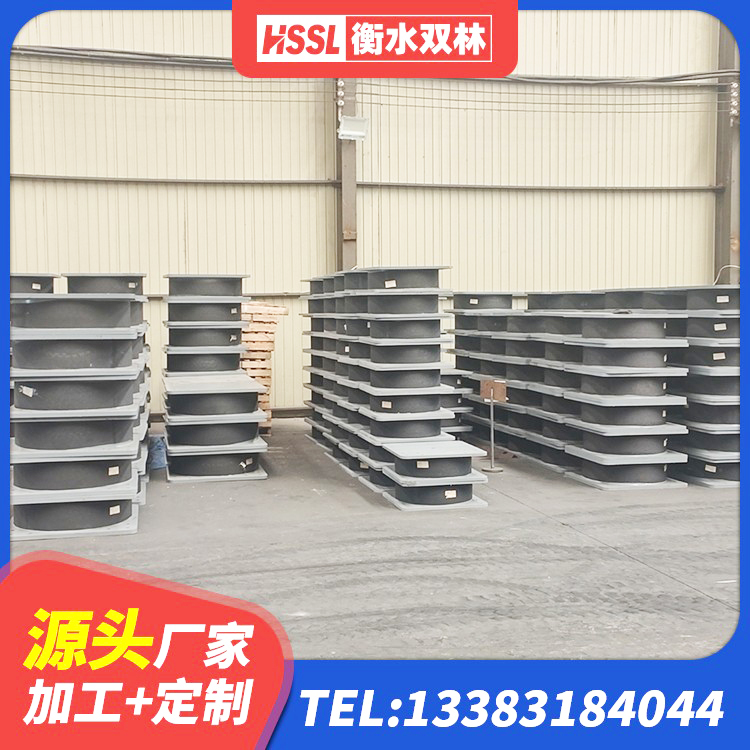 澳门水平力分散型LNR隔震支座多少钱 澳门建筑二型隔震支座生产厂家 澳门铅芯抗震减隔震支座 澳门高层建筑隔震支座 - 第9张