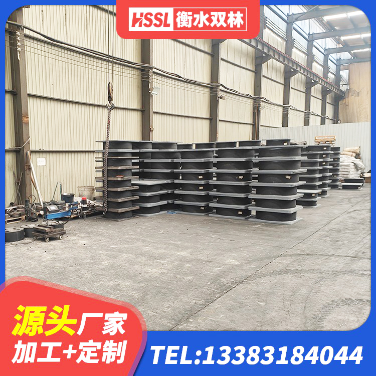 澳门抗震式隔震支座源头工厂 澳门水平力橡胶隔震支座 澳门橡胶隔震支座LRB700源头工厂 澳门建筑橡胶楼梯支座生产厂家 - 第6张