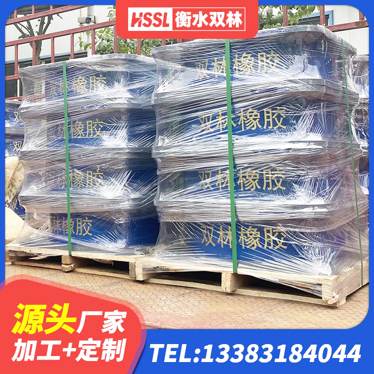 澳门隔震橡胶支座LNR800 澳门橡胶隔震支座商家 澳门隔震层橡胶支座什么价格 澳门建筑无铅芯橡胶隔震支座源头工厂 - 第4张