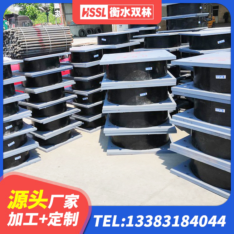澳门水平力分散型LNR隔震支座多少钱 澳门建筑二型隔震支座生产厂家 澳门铅芯抗震减隔震支座 澳门高层建筑隔震支座 - 第4张