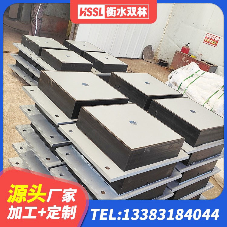 澳门高阻尼阻尼隔震橡胶支座 澳门水平分散型隔震支座厂家电话 澳门房建隔震支座源头工厂 澳门LNR600建筑橡胶隔震支座厂家 - 第5张