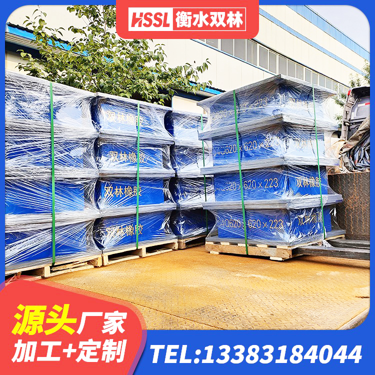 澳门抗震式隔震支座源头工厂 澳门水平力橡胶隔震支座 澳门橡胶隔震支座LRB700源头工厂 澳门建筑橡胶楼梯支座生产厂家 - 第7张