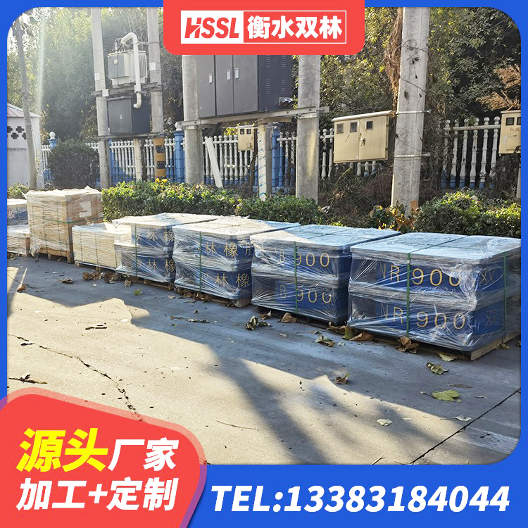 澳门房屋建筑抗震隔震支座厂家 澳门建筑高阻尼叠层隔震支座源头工厂 澳门楼梯减震支座什么价格 澳门圆形高阻尼隔震支座生产厂家 - 第2张