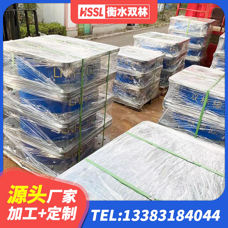 澳门隔震橡胶支座LNR800 澳门橡胶隔震支座商家 澳门隔震层橡胶支座什么价格 澳门建筑无铅芯橡胶隔震支座源头工厂 - 第8张
