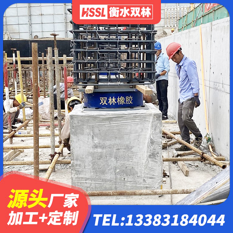 澳门LNR隔震支座1300源头工厂 澳门减震橡胶支座什么价格 澳门隔震层支座厂家 澳门LRB300铅芯支座厂家 - 第3张
