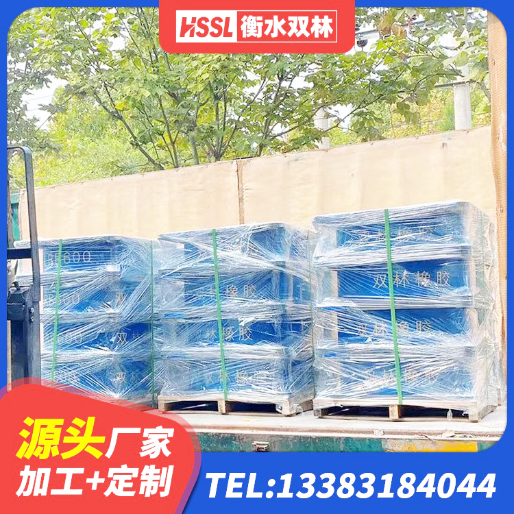 澳门建筑隔震支座I型 澳门LNR橡胶隔震支座600(II型)源头工厂 澳门房屋建筑抗震支座 澳门建筑铅芯叠层橡胶隔震支座