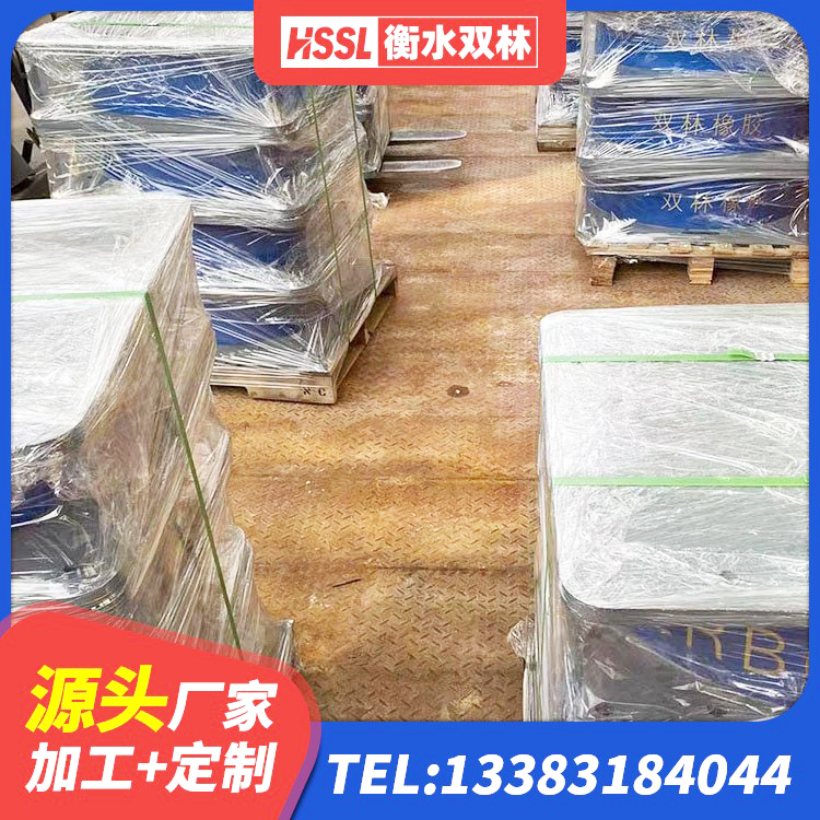 澳门抗震式隔震支座源头工厂 澳门水平力橡胶隔震支座 澳门橡胶隔震支座LRB700源头工厂 澳门建筑橡胶楼梯支座生产厂家 - 第2张