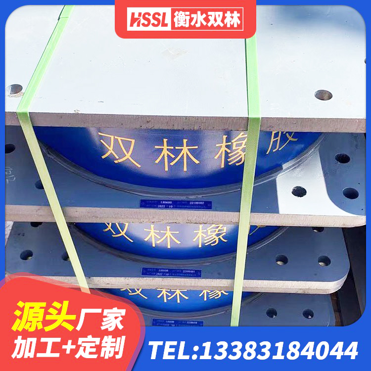 澳门抗震支座装置源头工厂 澳门LRB1100铅芯隔震支座什么价格 澳门LRB隔震支座1200厂家 澳门建筑隔震支座LNR-700 - 第6张