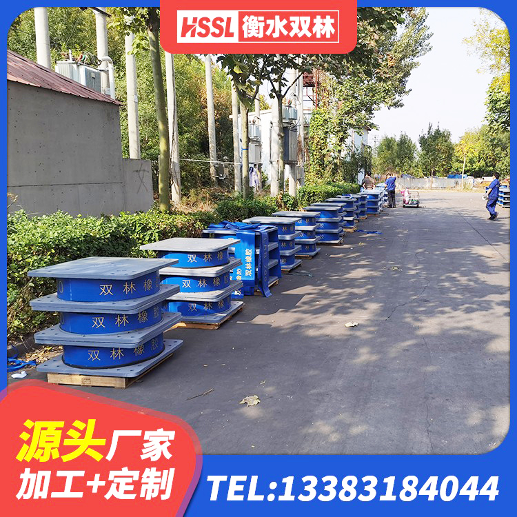 澳门建筑隔震支座I型 澳门LNR橡胶隔震支座600(II型)源头工厂 澳门房屋建筑抗震支座 澳门建筑铅芯叠层橡胶隔震支座 - 第7张
