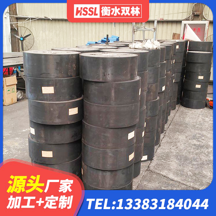 澳门抗震式隔震支座源头工厂 澳门水平力橡胶隔震支座 澳门橡胶隔震支座LRB700源头工厂 澳门建筑橡胶楼梯支座生产厂家 - 第3张