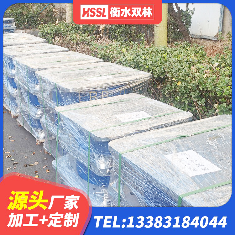 澳门高阻尼阻尼隔震橡胶支座 澳门水平分散型隔震支座厂家电话 澳门房建隔震支座源头工厂 澳门LNR600建筑橡胶隔震支座厂家