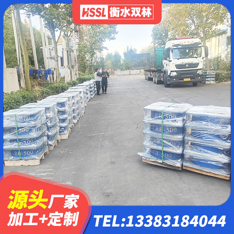 澳门水平力分散型LNR隔震支座多少钱 澳门建筑二型隔震支座生产厂家 澳门铅芯抗震减隔震支座 澳门高层建筑隔震支座 - 第7张