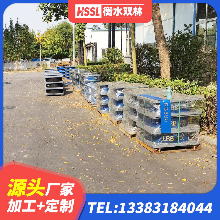 澳门HDR1500高阻尼隔震支座 澳门LNR400天然橡胶隔震支座源头工厂 澳门LNR1000橡胶支座源头工厂 澳门建筑抗震支座工厂生产厂家 - 第5张