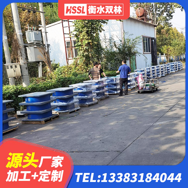 澳门建筑高阻尼比橡胶隔震支座生产厂家 澳门HDR1300高阻尼支座厂家 澳门楼梯减震支座源头工厂 澳门铅芯建筑橡胶隔震支座厂家 - 第7张