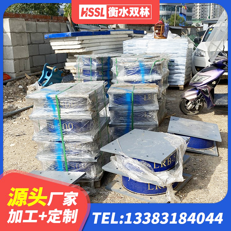 澳门隔震橡胶支座LNR800 澳门橡胶隔震支座商家 澳门隔震层橡胶支座什么价格 澳门建筑无铅芯橡胶隔震支座源头工厂 - 第5张